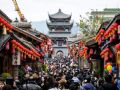 春节假期国内旅游出游3.08亿人次