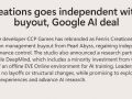 �ȸ�DeepMind���֡���սǰҹ������������ṥ��AI�滮����