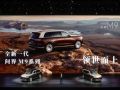 ȫ��һ���ʽ�M9���У���140������»ش��Ϊ���й�ʽ������