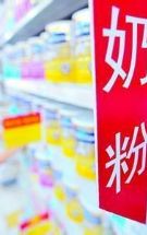 �̷�ע������&nbsp;Լ75%Ʒ�ƽ�����������