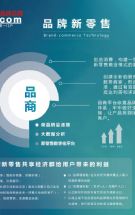 Ʒ�������۰�Ƥ��