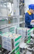 ߡ񻯡רҵữ· ճйƷ