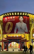 �Ϸ��飺�¹���������Ʒ��