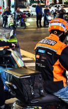 �����ǳ��ˡ�������ô���������Ա�����