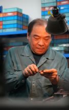 ���Ϻ�Ӣ�۽�ʳ����������ֺš���д���´���