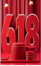 618Ӽ۸ھά