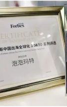 ���������ٻ�����Ͽɣ�����������ѡ����˹����ȫ�򻯰�